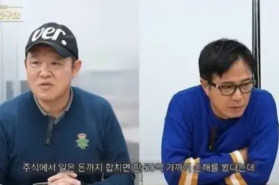 thumbnail - “보름만에 천만원 벌었다”던 조영구, ‘50억’ 날리고 조울증