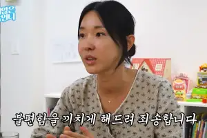 thumbnail - “얼굴이 쥐 닮아져”… 이지혜 또 성형수술 ‘이 부위’ 부작용 고백