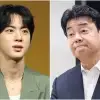 “실수” 해명했지만… 백종원·BTS 진 세운 주류회사, 원산지표시 위반 송치