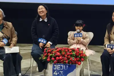 thumbnail - 울컥… 먹먹… 아무도 일어서지 않았다… ‘폭도’라는 누명 쓴 희생자에게 바치는 118분