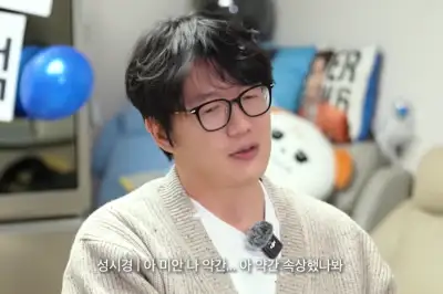 thumbnail - ‘10년지기 매니저 배신’ 성시경, 결국 오열…“너무 힘들다”