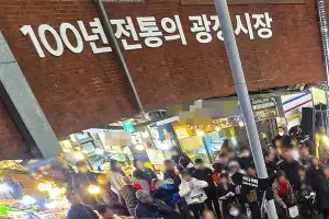 thumbnail - 광장시장 ‘바가지 논란’ 3억대 소송전으로 이어질 조짐…“손님 발길 뚝”