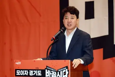thumbnail - “토론하고, 감옥 가시라”…이준석, 전한길과 끝장토론 27일 예고