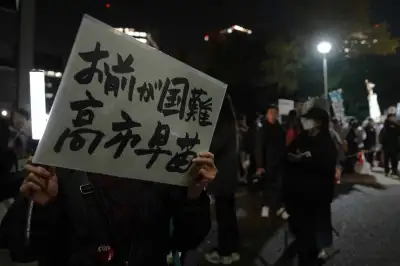 thumbnail - 中 “일본 개입 시 군사 행동”… 한중일 정상회의도 거부