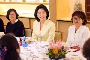 thumbnail - 김혜경 여사, 남아공 한인 여성들과 간담회