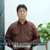 백종원, 유튜브 채널서 ‘방송 중단·사과’ 영상 내렸다