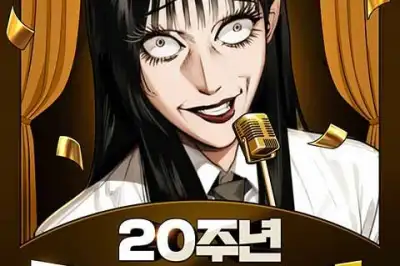 thumbnail - 네이버 웹툰 수출 9년 새 38배 ‘껑충’… 150개국 10개 언어 서비스