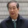 thumbnail - 한덕수 “박물관에 두는 걸로 생각하고 사후 계엄문에 서명했다”