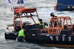 thumbnail - 대형 복합 재난 대응훈련