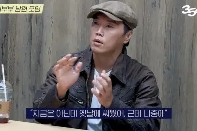 thumbnail - 韓·日이 ‘싸웠다’?…유튜브 삼오사 ‘일제강점기’ 왜곡 논란에 제작진 사과