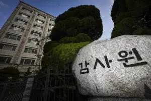 thumbnail - 감사원 ‘직전 감사원장’ 이례적 셀프 고발