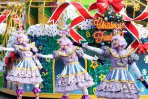 thumbnail - 미리 만나는 크리스마스