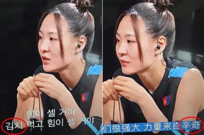 thumbnail - 넷플릭스, 김치 ‘파오차이’ 아닌 ‘신치’로 표기…“환영할 일”