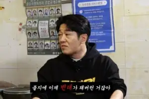 thumbnail - “변태가 돼버렸다”…19금 베드신 찍고 상대 울려버린 배우