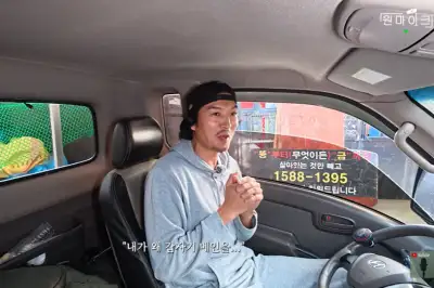 thumbnail - “쓰레기차 모는 천만배우”…에르메스 모델의 ‘충격’ 근황