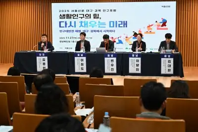 thumbnail - “美 실리콘밸리처럼… 잘 키운 인재가 지역 생존 출발점”