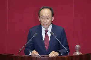 thumbnail - 추경호 체포동의안 국회 통과… 계엄 1년 앞, 구속 기로에