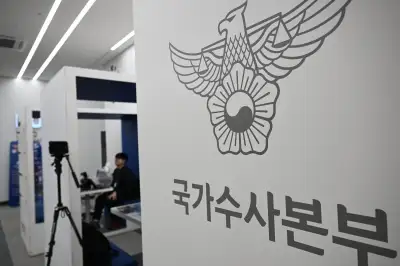 thumbnail - “서학개미 증세” 가짜 李대통령 담화 내사…경찰 “중대범죄”