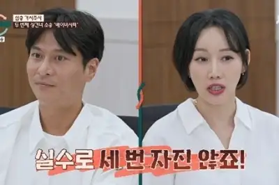 thumbnail - ‘이숙캠’ 아내 “남편, 베이비시터와 불륜…첫째가 목격”