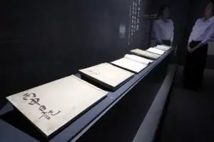 thumbnail - 이순신 ‘난중일기’ 친필본 공개