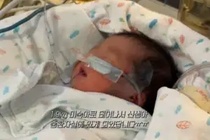 thumbnail - ‘이혼’ 후 전남편 딸 출산한 이시영…“1.9㎏ 미숙아” 고백