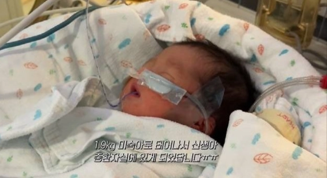 ‘이혼’ 후 전남편 딸 출산한 이시영…“1.9㎏ 미숙아” 고백