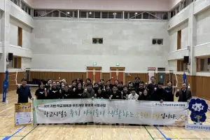 thumbnail - 이은주 경기도의원 “구리여중 IoT기반 체육관 무인개방, 경기교육 우수사례... 적극 환영”