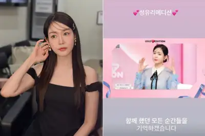 thumbnail - 남편 구속 후 홈쇼핑 진행했는데… 성유리, 7개월만에 안타까운 소식 전했다