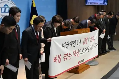 thumbnail - “의회 폭거 탓” “계엄 책임 통감”… 국힘 투톱 ‘투트랙 메시지’