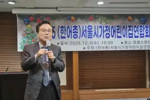 thumbnail - 강석주 서울시의원, 보육현장 연속 방문…“아이들 돌봄에 헌신한 모든 분들께 감사와 격려 전해”