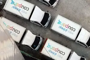 thumbnail - ‘탈팡’ 행렬에 불매 움직임 겹쳐… 소상공인만 피눈물