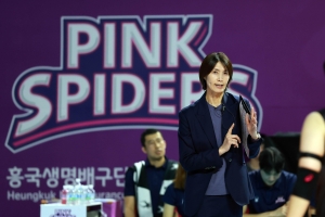 “흥국식 토털 배구로 통합우승 2연패 달성하겠다”