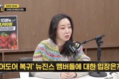 thumbnail - 뉴진스와 결별 민희진 “국내외서 연락 쇄도…보이그룹 만들 것”