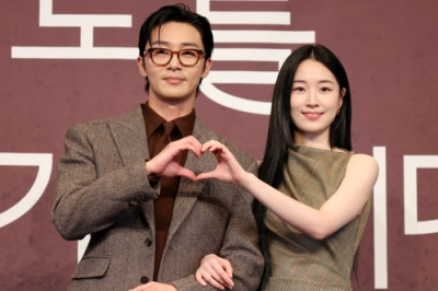 thumbnail - 박서준-원지안 ‘우리 잘 어울리죠?’