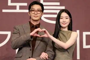 thumbnail - 박서준-원지안 ‘우리 잘 어울리죠?’