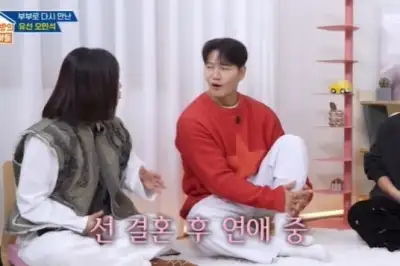 thumbnail - 김종국, 급하게 결혼한 거였다…“임신과 새 생명”?