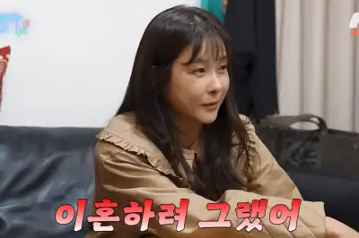 thumbnail - 현영, 남편과 이혼 위기 고백 “나를 철저히 무시한 것…자존심 상처”