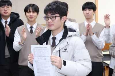 thumbnail - ‘내가 1등’… 역대급 불수능 뚫은 만점자