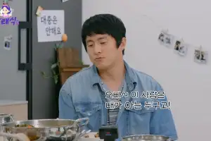 thumbnail - ‘미혼’ 기안84, 마침내 새 가족 생겼다…“운명인가 봐”