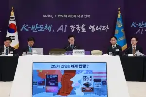 thumbnail - “K팹리스 10배 키워 세계 투톱으로”<br>정부, AI시대 반도체 육성 전략 발표