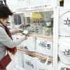 thumbnail - ‘빈곤 증명’ 없앤 복지망의 반전…숨은 위기 1553가구 드러났다