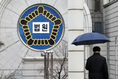 thumbnail - 한전 입찰 담합 ‘총무’ 역할… LS일렉트릭 임직원 등 2명 구속