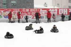 thumbnail - 雪렘 가득… 도봉, 내일 눈썰매장 활짝
