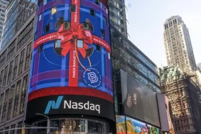 thumbnail - 뉴욕 타임스스퀘어 전광판에 등장한 익숙한 이 ‘브랜드’