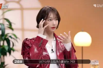 thumbnail - “NG 내놓고 내 탓” 고준희, ‘빌런’ 선배 배우 폭로