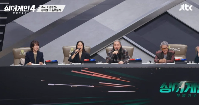 10%까지 찍더니 왜…톱스타 총출동에도 시청률 ‘반토막’ 난 프로그램