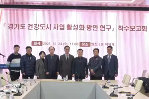 thumbnail - 한원찬 경기도의원, ’경기도형 건강도시’ 구현 위한 정책연구 착수