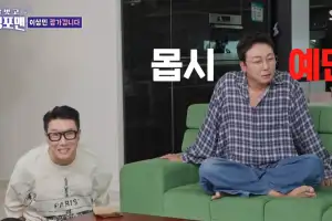 thumbnail - 11%까지 찍었는데…출연자 개인사로 4년만에 종영한 ‘인기 프로그램’