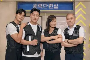 thumbnail - 4번째 시즌인데도 식을 줄 모르는 인기…OTT가 선정한 올해 1위 ‘범죄 예능 프로그램’