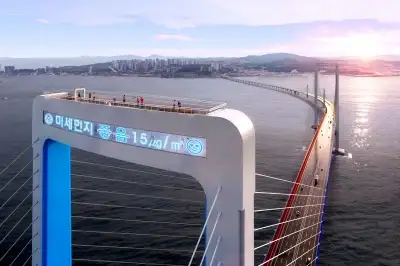 thumbnail - ‘높이 184m’ 인천 제3연륙교 전망대, 기네스북 올랐다